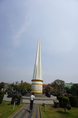 マハ バンドゥーラ公園の独立記念碑 (Maha Bandula Park)