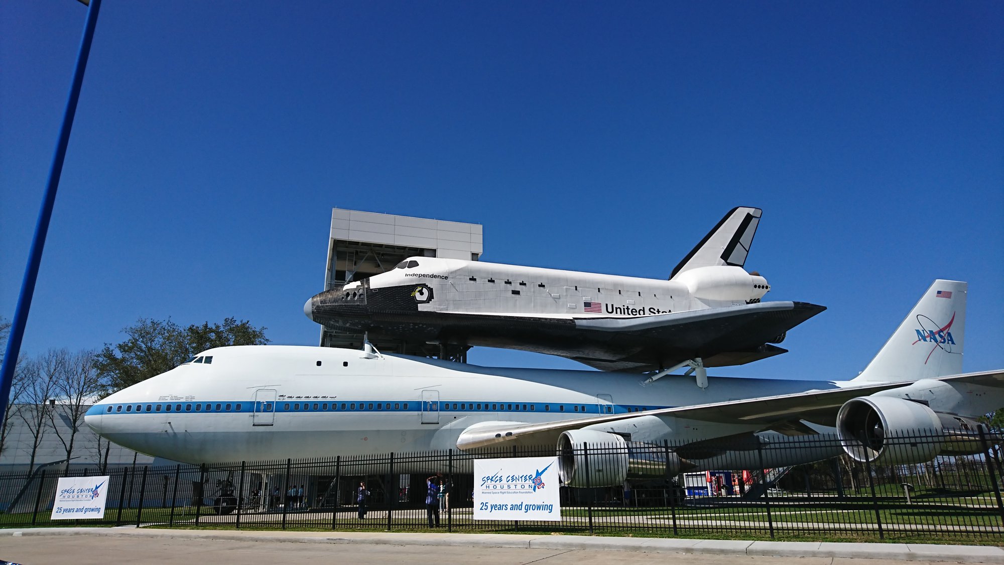 スペースシャトルの輸送機