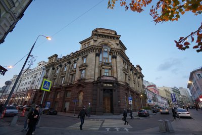 モスクワ銀行