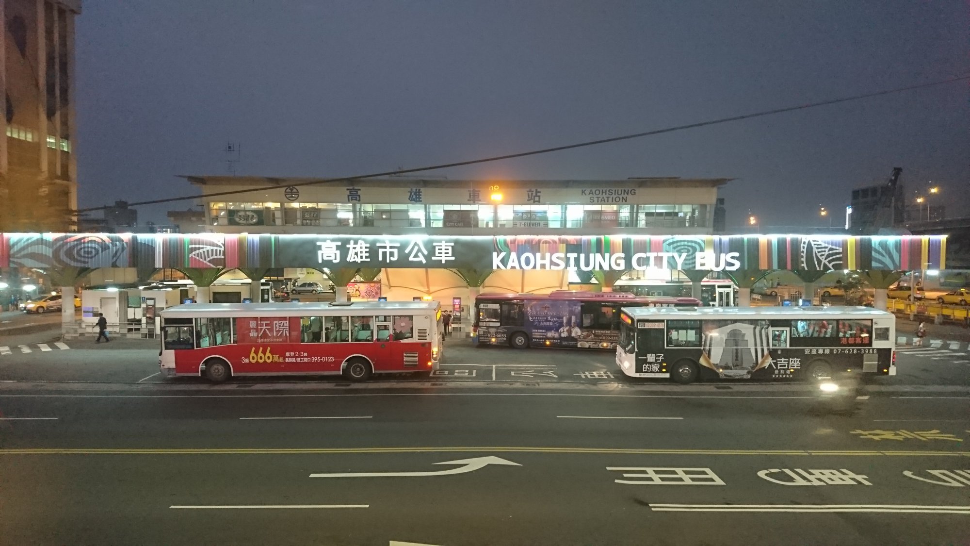 高雄駅